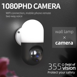 HD Wall Lamp Camera 1080P Wireless Surveillance Security CCTV Camera With Two Way Voice For Indoor Lighting