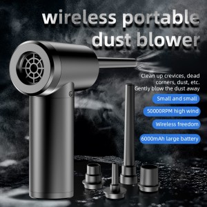 Wireless Multi-function portable dust blower