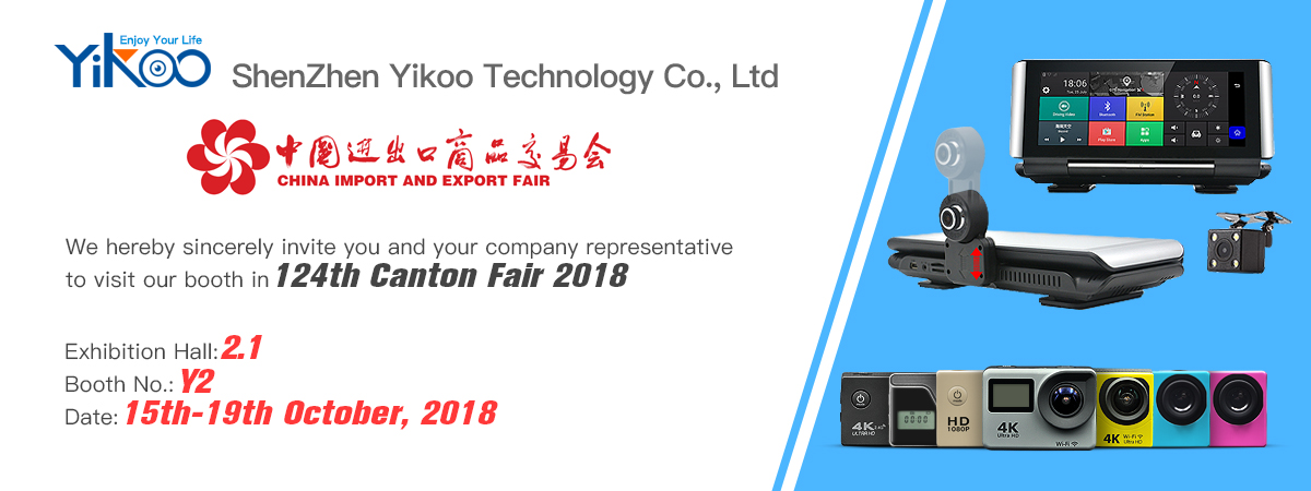 Welcome and Meet Exhibition in Guangzhou