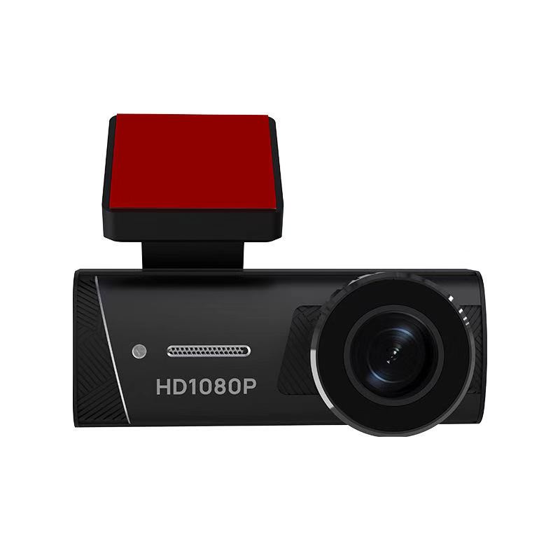Factory wholesale Rearview Car Camera -
 1.06inch WIFI Smart loop recording G-Sensor Car  Hidden Dash Cam – Yikoo